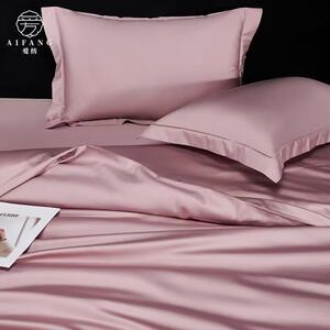 纯色简约全棉四件套长绒棉床上用品被套床单款家居家纺纯棉4件套