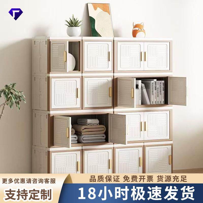 多功能折叠收纳箱家用收纳柜卧室客厅宿舍折叠柜多开门储物整理箱,鲜花速递/花卉仿真/绿植园艺,割草机/草坪机,淘宝优惠券,粉丝福利购,淘宝优惠卷