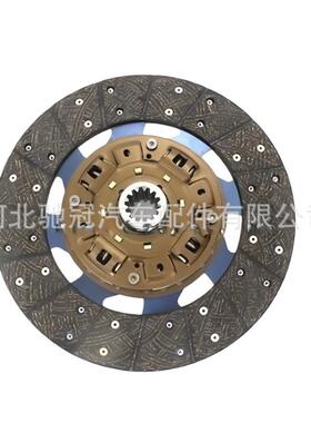 离合器片 5-87610092-0 8-97367795-1 5-87610080-0 适用五十铃