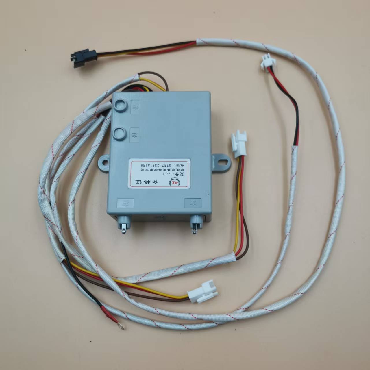 红外线灶具配件脉冲点火器控制器适用华帝 红日电池阀款灶具