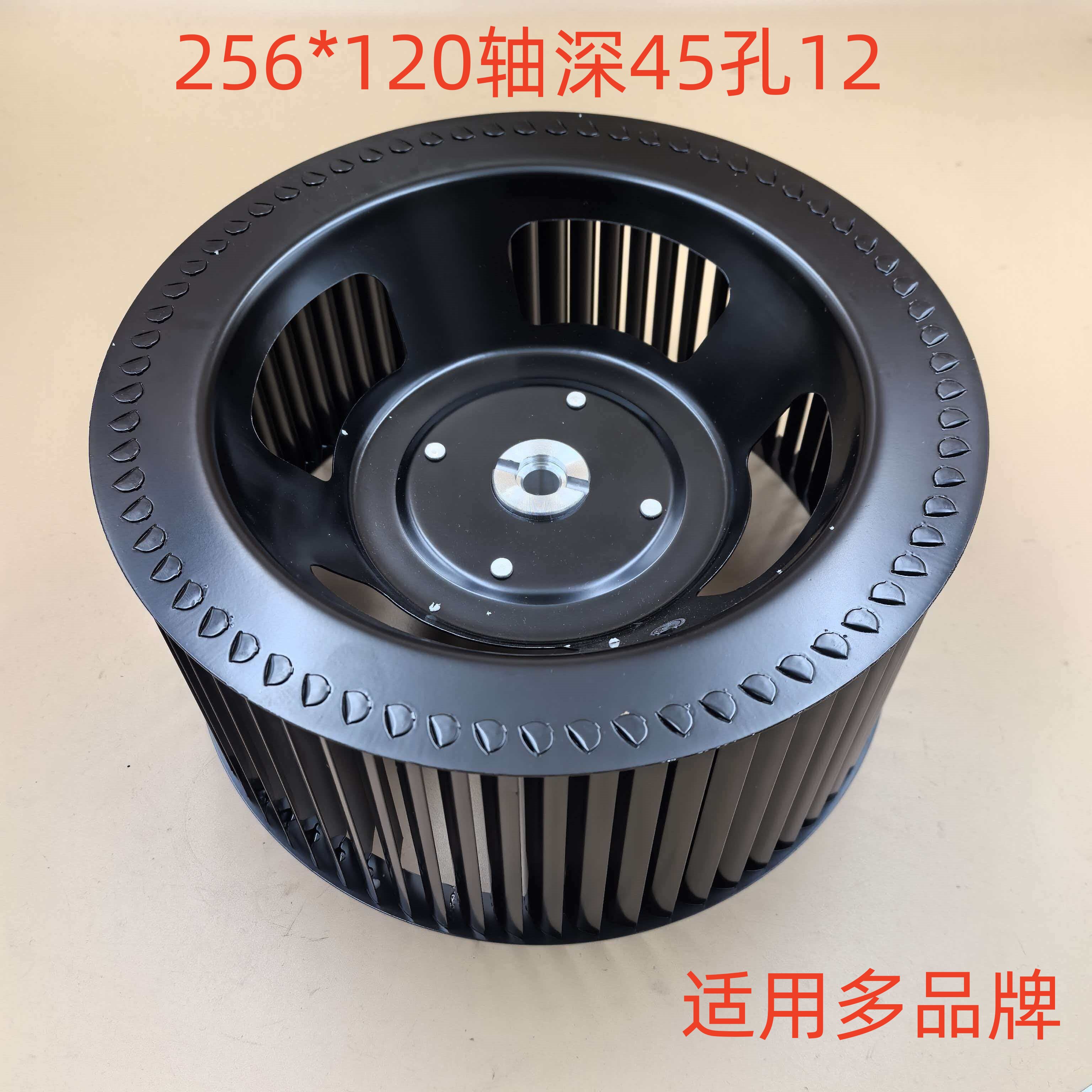 集成灶风轮配件多品牌适配