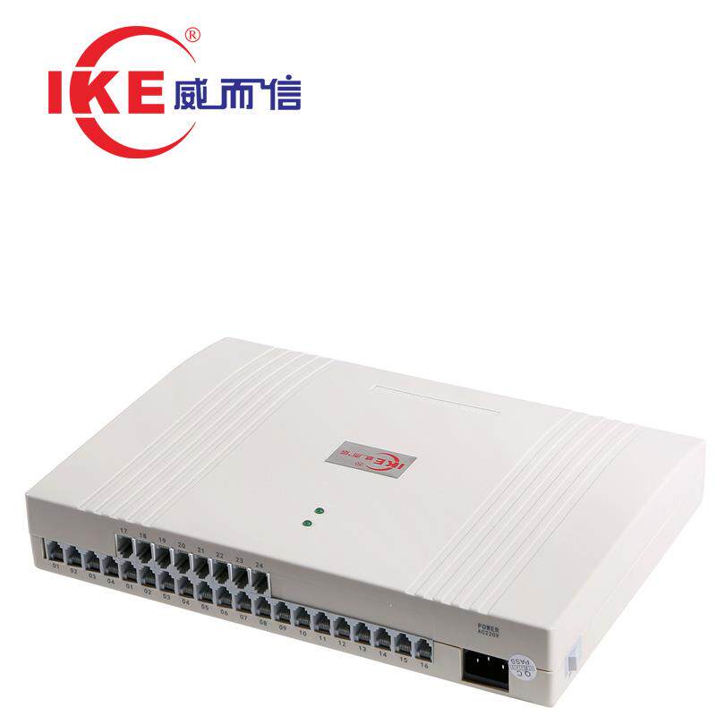 TC-2000P小型程控电话交换机语音自报4进24出电话交换机