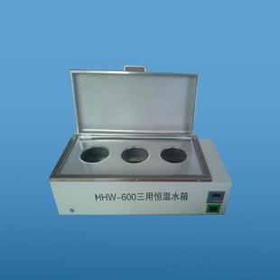 供应三箱式 水温箱山东厦门‘天津 恒温水浴锅水浴锅