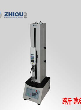 ZQ-300电动拉力试验机0-100公斤/1000N电子拉力试验机