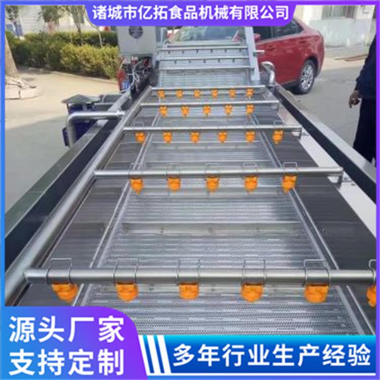 全自动大型水果蔬菜清洗机柑橘洗果机山楂梨大枣气泡喷淋净洗机