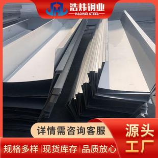 供应304不锈钢天沟304不锈钢排水沟不锈钢水槽按尺寸折弯加工