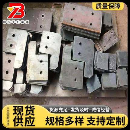 预埋钢板热镀锌预埋铁板建筑幕墙预埋件钢板高铁桥梁钢板可做异形