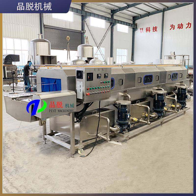 商用生鲜筐洗筐机水果蔬菜周转筐清洗设备鸡蛋筐塑料筐洗筐设备,清洗/食品/商业设备,其他食品加工设备,淘宝优惠券,粉丝福利购,淘宝优惠卷