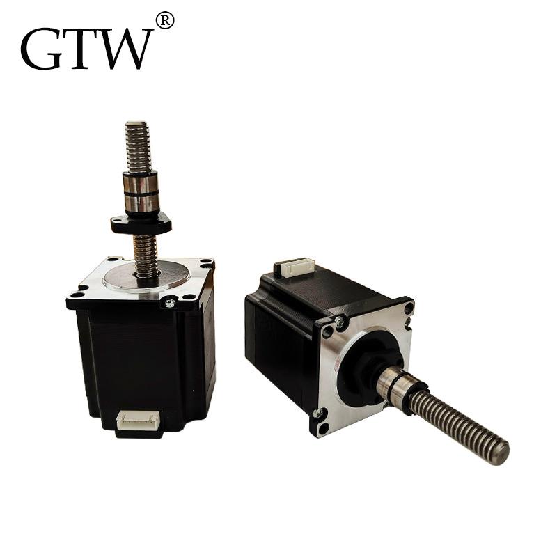 现货T型丝杆电机低噪音直流电机可配消隙螺母57直线电机高精度