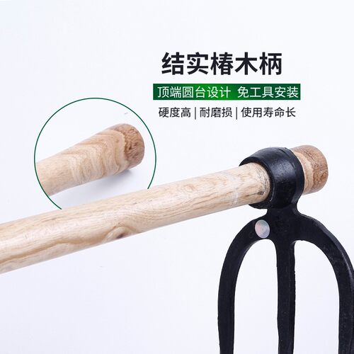 开恳松土翻地工具农用叉锄锄头耙子长木J柄全钢锄三齿锄户外山土