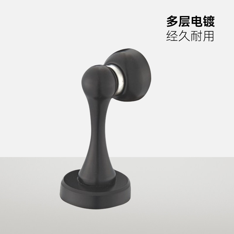 海佩施室内卧室门吸地吸强吸力墙地两用强磁力门碰墙吸防撞门黑色