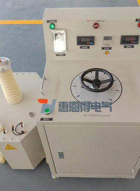 3KVA/5KVA/50KVs/100KV工频耐压试验装置交直流两用高压试验变压