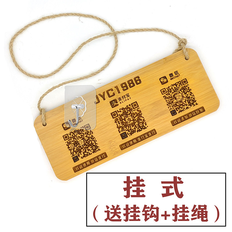 高档实木标志牌正在营业中挂牌休息中欢迎光临营业时间牌定制复古