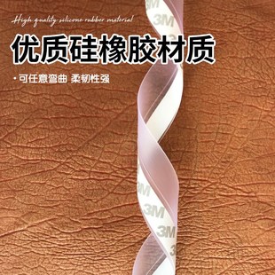 不锈钢门底下缝隙挡条门底缝隙密封条不锈钢铁门缝防风阻水挡板