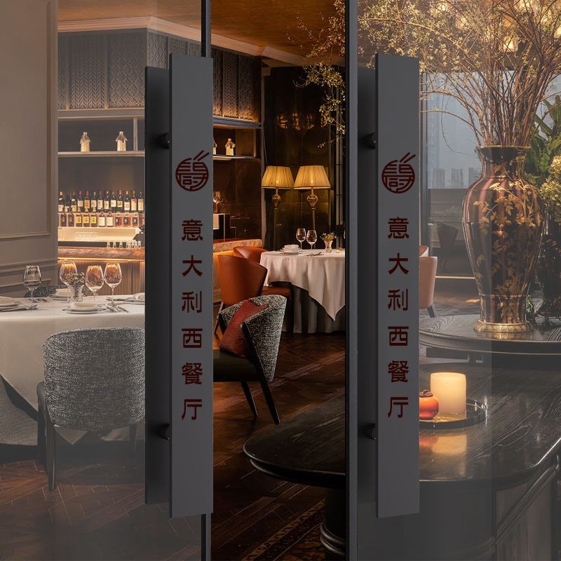 玻璃门拉手可定制字母LOuGO不锈钢简约酒店大门把刻字双开门把手