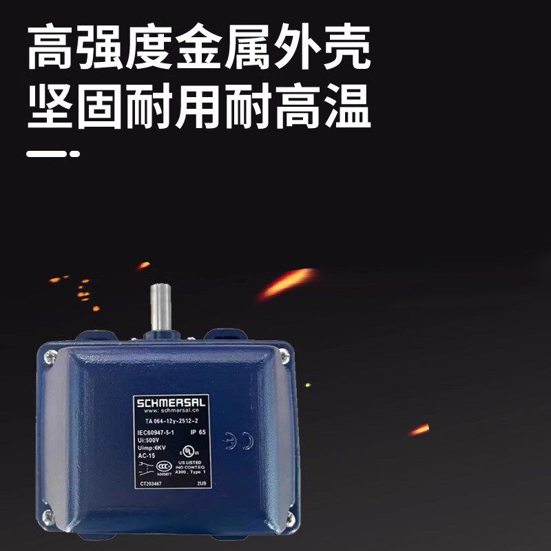 TA064-12Y-g2512-2限位T.067-02Y T.064 T2A067-01/01Y 11Y 21Y-R