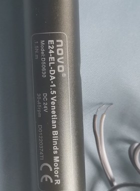 乐屋50630天棚帘蜂巢帘电机24小电机百叶帘铝百叶蜂巢天窗