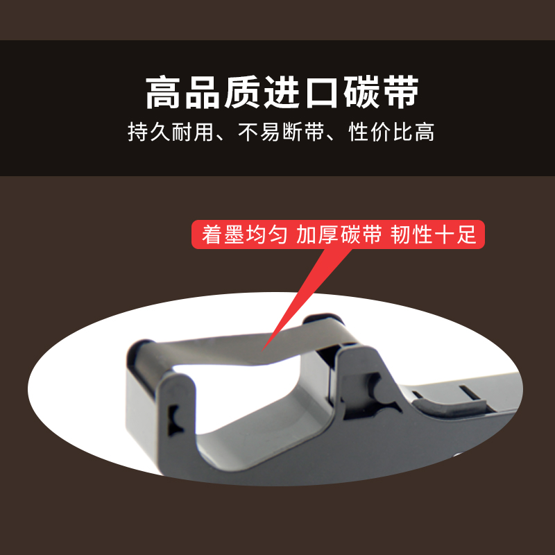 TP-R01SD自动下线机色带全自动烘烤热N缩管机色带穿线机碳带