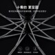 十骨加大号双层抗风雨伞森系复古简约帅气三折全自动商务折叠伞男