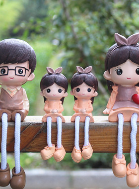 客厅电视柜婚庆装饰工艺礼品摆件三口四口五口六口两儿女创意家居