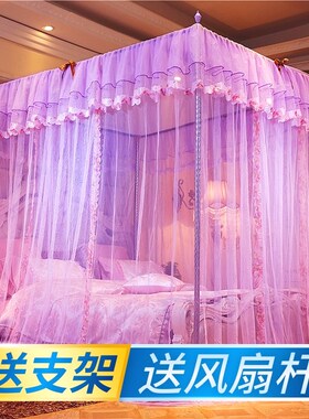 2021年新款f蚊帐1.8m1.5m家用2米床1.2纹账1米5文章蚊子账蛟胀夏