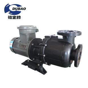 镀宝防爆高扬程污水泵吸附塔防爆自吸泵大流量耐腐蚀大头泵