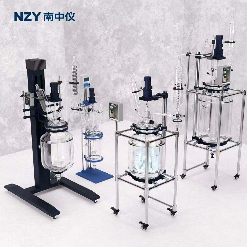 中实仪双层玻璃反应釜蒸馏生物合成化学夹套反应器耐温耐腐蚀