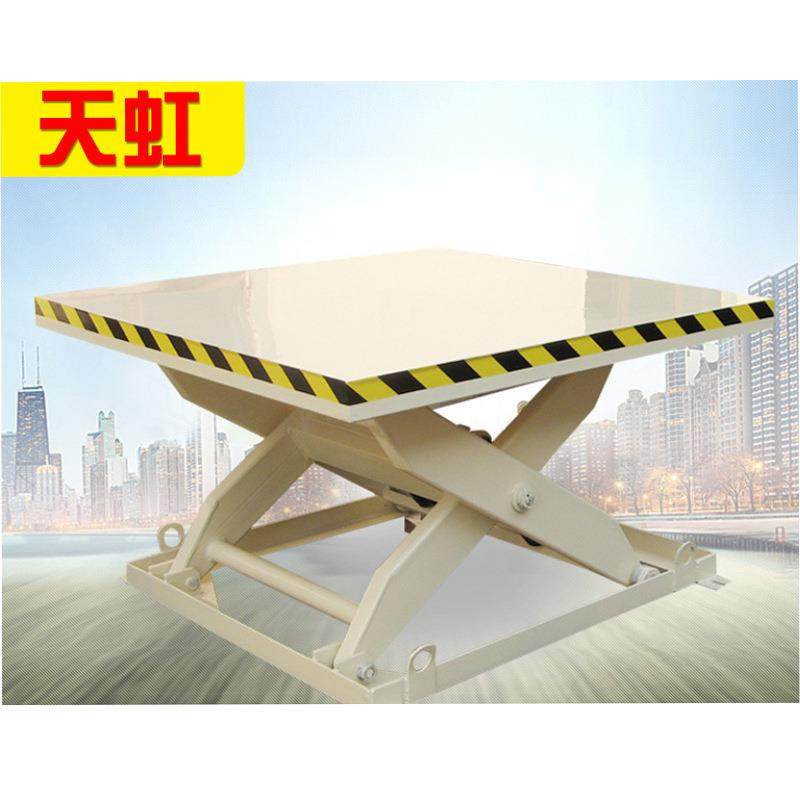 厂家供应江苏升降设备精密便携式升降台国产固定式升降台,搬运/仓储/物流设备,其他起重搬运设备,淘宝优惠券,粉丝福利购,淘宝优惠卷