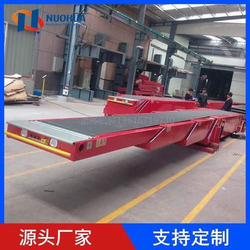 三节四节伸缩皮带机上下货设备自动物流分拣装卸车伸缩输送机