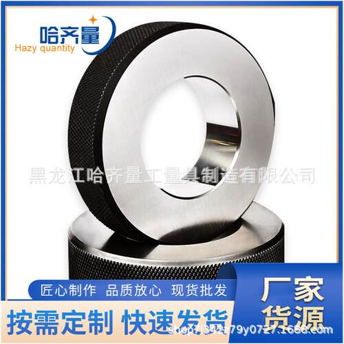 管线管量规套管量规钻杆量规NC哈尔滨螺纹量规ST螺纹环塞规