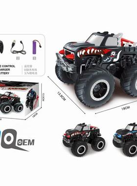 IQ0EM2.4G高速遥控水陆车两栖越野攀爬车漂移特技车男生玩具