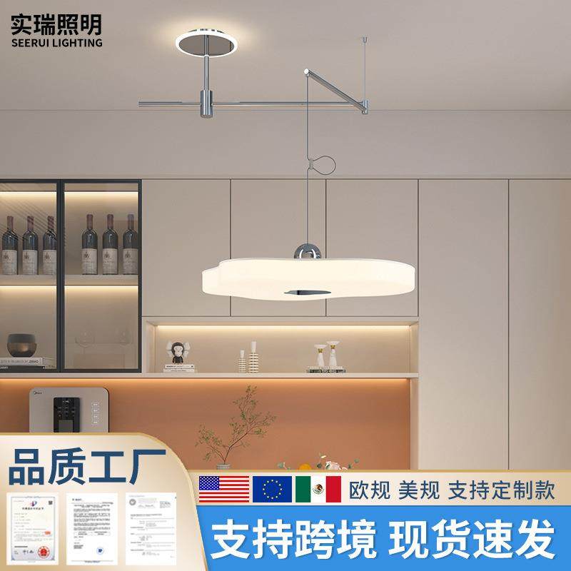 奶油风餐厅吊灯现代简约2025年新款设计师饭厅创意全光谱护眼灯具,清洗/食品/商业设备,风口/风叶/风机配件,淘宝优惠券,粉丝福利购,淘宝优惠卷