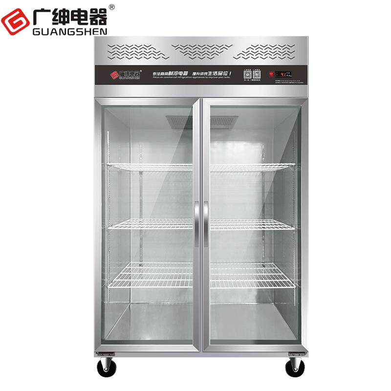 广绅电器冰柜商用冷藏展示柜大容量立式四门六门双温风冷玻璃门