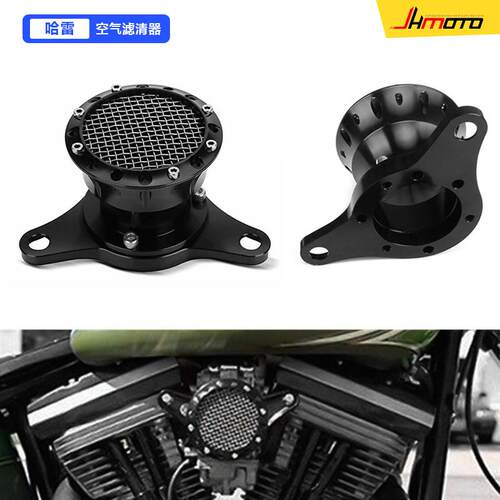 适用哈雷883喇叭空滤XL1200X48铝合金空滤72改装复古空气过滤器