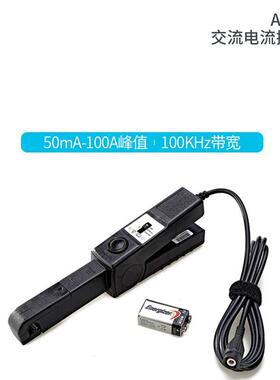 泰克高压探头P5122TPP0101P2220电流探头P6021A622A621P6022