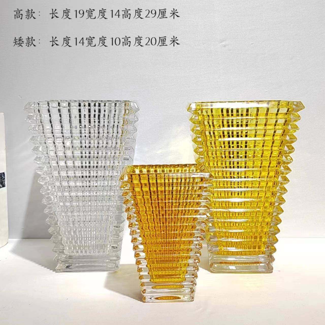 梯形水晶花瓶方口高级质感透明水晶插花摆件家居样板房软装饰品,清洗/食品/商业设备,风口/风叶/风机配件,淘宝优惠券,粉丝福利购,淘宝优惠卷