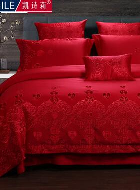 A10L欧式贡缎婚庆四件套大红色1.8M结婚床上用品新婚礼六件套刺绣
