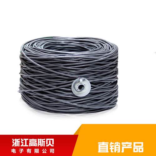 室内家用五六类网络电脑宽带网线监控双绞线cat5cat6