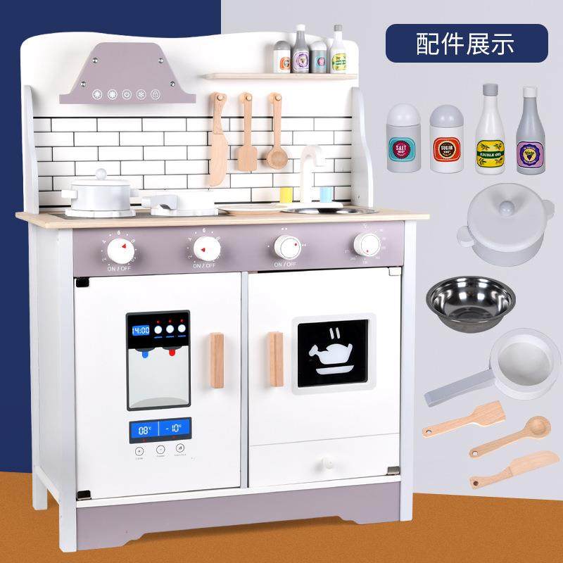 木制过家家油烟机厨房C仿真厨具套装烧菜煮饭烹饪游乐馆早教玩具,畜牧/养殖物资,畜牧/养殖器械,淘宝优惠券,粉丝福利购,淘宝优惠卷