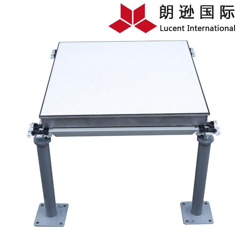 PVC铝合金防静电高架地板,清洗/食品/商业设备,风口/风叶/风机配件,淘宝优惠券,粉丝福利购,淘宝优惠卷