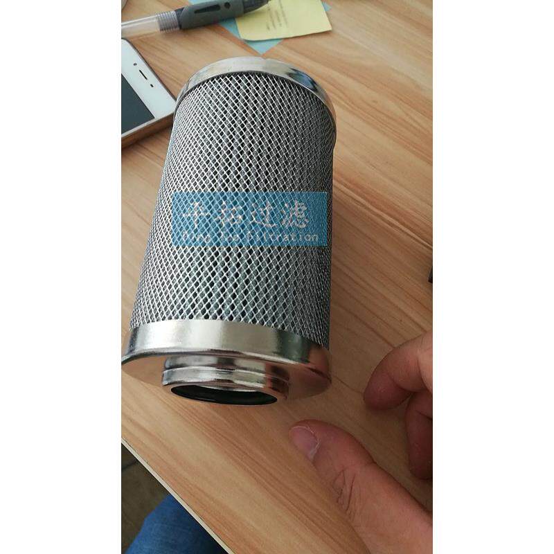 过滤器滤芯50.60.2.F2平拓电厂滤油器滤芯