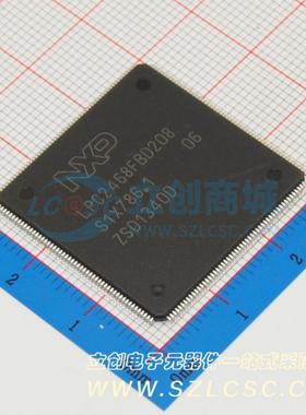 单片机(MCU/MPU/SOC)LPC2468FBD208KLQFP-208(28x28)512KB