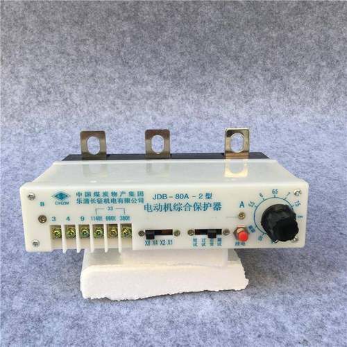 JDB-60A-2型矿用电动机综合保护控制器