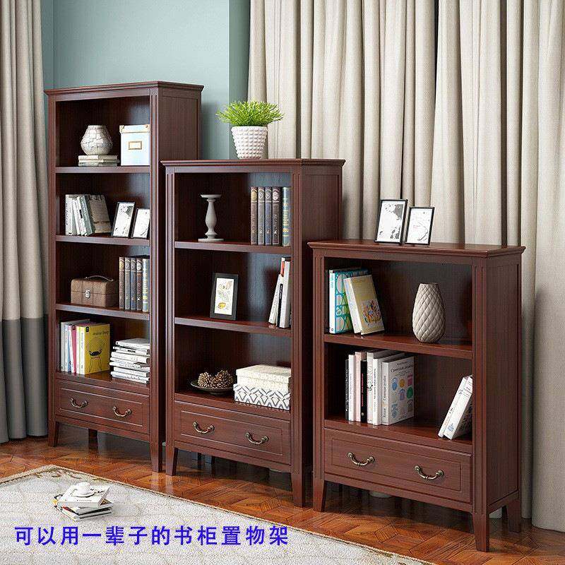 实木书架美式现代简约落地家用书房组合储物书柜开放式收纳置物架,鲜花速递/花卉仿真/绿植园艺,割草机/草坪机,淘宝优惠券,粉丝福利购,淘宝优惠卷