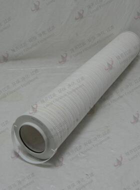 滤油机颗粒滤芯HC8314FCP39H主机在线滤油机循环滤芯工期快做工好