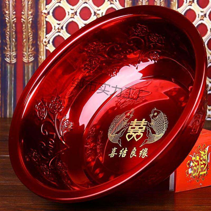 结婚红盆不锈钢婚盆婚庆洗漱用品陪嫁搪瓷脸盆一对娘嫁妆喜盆加厚