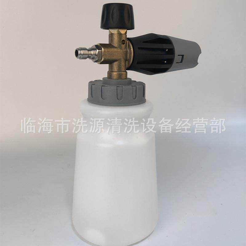 高压洗车水枪泡沫壶雪花大喷嘴泡沫喷壶直销pa壶刷车,金属材料及制品,金属加工件/五金加工件,淘宝优惠券,粉丝福利购,淘宝优惠卷