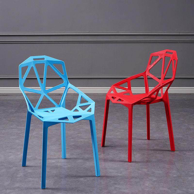 塑料成人时尚简约餐椅镂空几何椅办公椅创意家用网红接待椅休闲椅,金属材料及制品,金属加工件/五金加工件,淘宝优惠券,粉丝福利购,淘宝优惠卷