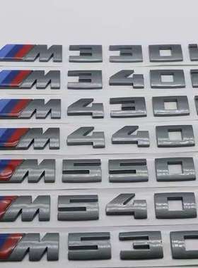 适用于宝马M车标改装新款5系7系M730LiM750Li M760Li标志车贴尾标