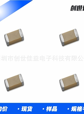 贴片电容08050.22nfM10v原厂出售0805系列现货